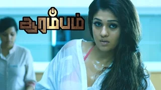 arrambam arrambam tamil full movie scenes nayanthara glamour scene arya alerts taapsee ajith