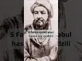 Download Lagu fakta tentang syekh abul hasan asy syadzili