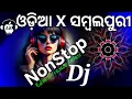 Download Lagu Odia X Sambalpuri NonStop Dj Remix 2025 | Latest Odia DJ Songs Mix