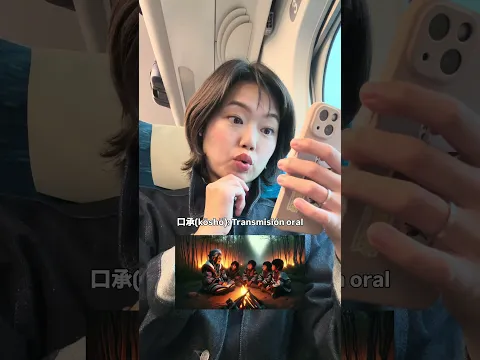 Yo solo quería aprender japonés, no resolver acertijos. 😂