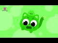 Where Is My Color Song | Ninimo Kids Song | Learn Colors | Pinkfong Official