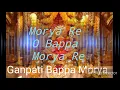 Download Lagu Morya Re Bappa Morya Re new songs Ganesh