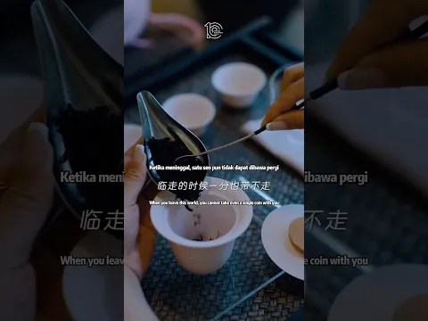 Kumpulkan tiga kebajikan, Berkah dan buah kebajikan akan datang dengan sendirinya