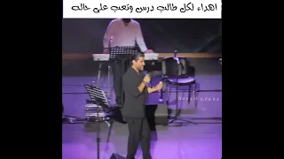 ناصيف زيتون وحياة قلبي قرطاج      دندنها