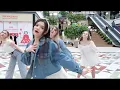 [KPOP IN PUBLIC l ONE TAKE] 브레이브걸스(Brave Girls) - Thank You