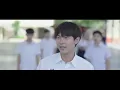 ฉันยังรักเธอ   เต้ย อภิวัฒน์ & Night Tingle Ft ยุ่งยิ่ง กนกนันทน์ [Official Music Video]