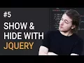 5 How to make elements appear and disappear in jQuery - Learn jQuery front-end programming