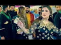 Download Lagu Peera Pashto Song , Chahat Baloch Latest Dance Performance 2024