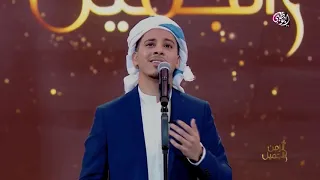عمر ياسين من اليمن وأغنية للراحل الكبير أبوبكر سالم دندنها