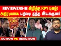 Download Lagu Movie Reviewers-ஐ வம்புக்கிழுத்த Vijay TV புகழ் 😡| RK selvamani | Action VS Reaction Seithimalar