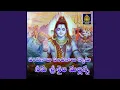 Download Lagu Vandanalu vandanalu swami niku srisaila mallanna