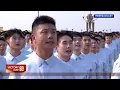 Full Video: China’s 2025 V-Day Military Parade
