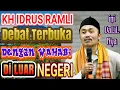 Debat Terbuka KH IDRUS RAMLI di Undang ke Luar Negeri, Wahabi Terdiam