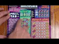 Ticket Tuesday - 1 10 Cash Bar Multiplier Scratch-Off
