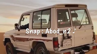 مطلوبة اموت في عيونك الثنتين غيرك مايعنيني غريب ال مخلص مسرع ايقاع 