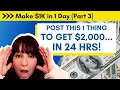 Post 1 Thing to Get 2 000 in 24 Hours so You Can Start Your Preschool 1K in 1 Day - Part 3 of 4
