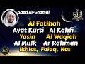 Download Lagu Murottal Merdu, Al Fatihah, Ayat Kursi, Al Kahfi, Yasin,Ar Rahman,Al Mulk,Waqiah,Ikhlas,Falaq,An Nas