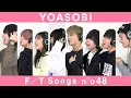 Download Lagu 【THE FIRST TAKE】今回はガチでYOASOBI-夜に駆ける歌ってみた♪