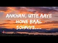 Harnoor - Moonlight (lyrics video)