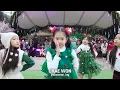 ILLIT(아일릿) - 'NOT CUTE ANYMORE' 커버댄스 Dance Cover by PICNICPOP | KPOP IN PUBLIC