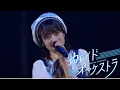 Download Lagu PaletteParade 3周年ワンマンライブ『カレイドオーケストラ』 FULL LIVE VIDEO