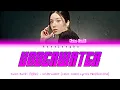 Download Lagu Kwon Eunbi (권은비) – Underwater [Color Coded Lyrics Han|Rom|Ina]