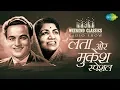 Download Lagu Weekend/Carvaan Classic Radio Show| Lata and Mukesh Special | Ek Pyar Ka Naghma Hai| Dil Tadap Tadap