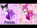 Lagu Kies je cadeau 🎁|| 2 geschenkdozen Challenge Paars 💜 vs Roze 🩷 🤩#kiesjecadeau#trending #viraal#ca...