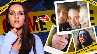 القصة التي يجب أن ت حكى مأساة عائلة جوان التي أذهلت الشرطة  القصة التي يجب أن ت حكى مأساة عائلة جوان التي أذهلت الشرطة