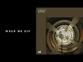 Premiere: Einmusik - Ellipse [Einmusika]