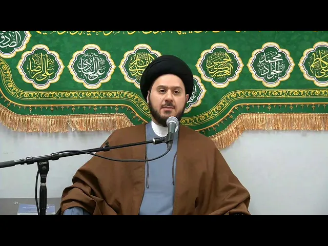 ⁣Birth of Imam Al-Baqir (as) - Sayed Saleh Qazwini