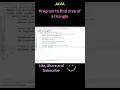 Program to find area of a triangle in java