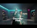 Akhras × Inez - Dayman Heik - Saxophone & Guitar remix |  الأخرس و اينيز - دايما هيك - ريمكس 2026 