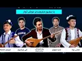 Download Lagu 🎤 «بازگشت ستاره خاموش: هنرمندی که سکوتش، فریاد یک نسل بود!» کنسرت رضا رضایی