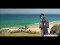 GG COVER | ANUTHINAMUM | NEW TAMIL CHRISTIAN SONG | OFFICIAL MUSIC VIDEO