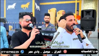ترندات جديد لقاء الكبار ظاهر السبعاوي و ماجد الهلالي و المايسترو عزوز الغريب زواج زواج حسن الاحمدي 