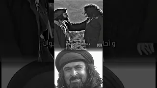 سالم وكليب Fyp الزيرسالم 