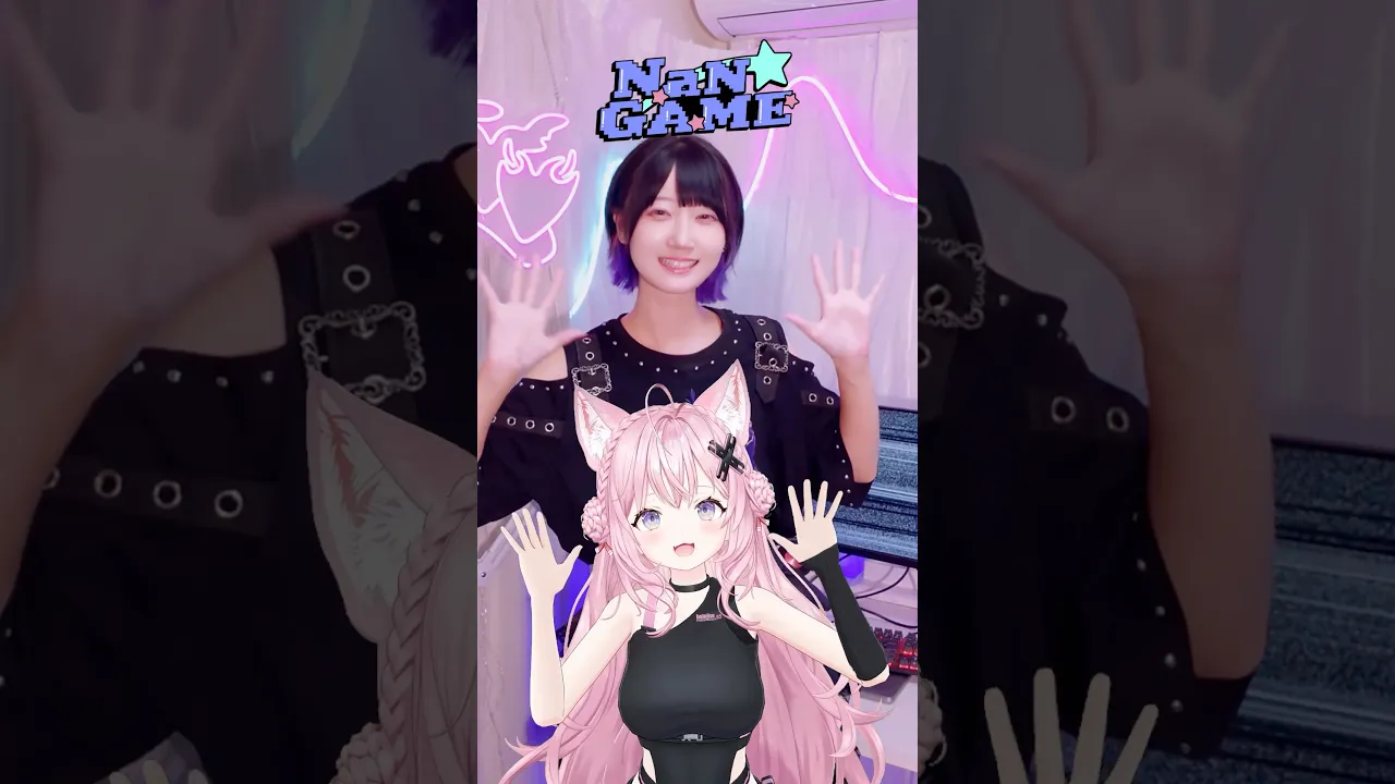 「NaN GAME」にぃらいさんと一緒に踊ってみた🎮💗 #shorts #ホロライブ #vtuber #dance #ダンス #踊ってみた #博衣こより #NaNGAMEChallenge