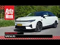 Xpeng P5 - AutoWeek Review