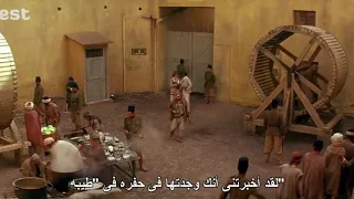 The Mummy 1999 عودة مومياء مترجم 