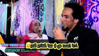 شوف اندماج ثنائي العاصمة الفنانه لسودانية مرفت عمر بت كسلا والسلطان حمواسماعيل واغنية معاي معاي 2022 