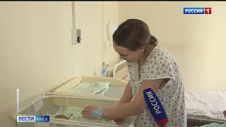 В Омске стали делать расширенный тест на наследственные заболевания для новорожденных