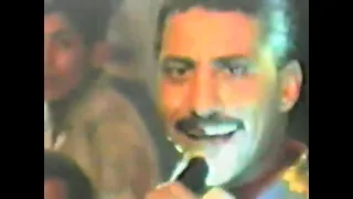 عربي الصغير افراح زمان 1998 