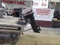 1997 Bass Tracker Boat to be sold at Clinton Auto Auction