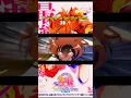 Download Lagu #shorts #anime #animeshorts music: wake up - moondeity. anime: Uma Musume: Pretty Derby - Beginning