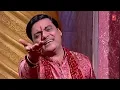 Dena Hai To De De Sanware I PT. RAM AVTAR SHARMA I Khatu Shyam Bhajan I Full Video Song