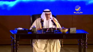 الأمير بدر بن عبدالمحسن قصيدة سمعت اسمك 