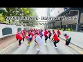 Download Lagu Abusadora - Salvi, Yuly ft Walo Fresh || Fun Merengue 2025 || Zumba Choreo by Zin RVM