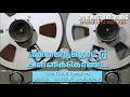 Download Lagu #என்னைத்தொட்டு அள்ளிக்கொண்ட #உன்ன நினைச்சேன் பாட்டு படிச்சேன் #Ennaithottuallikonda #tamil80ssongs