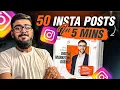 Create 50 Instagram Posts in Just 5 Mints Using AI How To Create Instagram Post Using AI